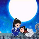 杨十一