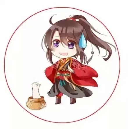 云天恨