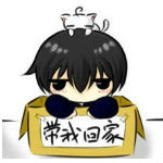 煦染倾