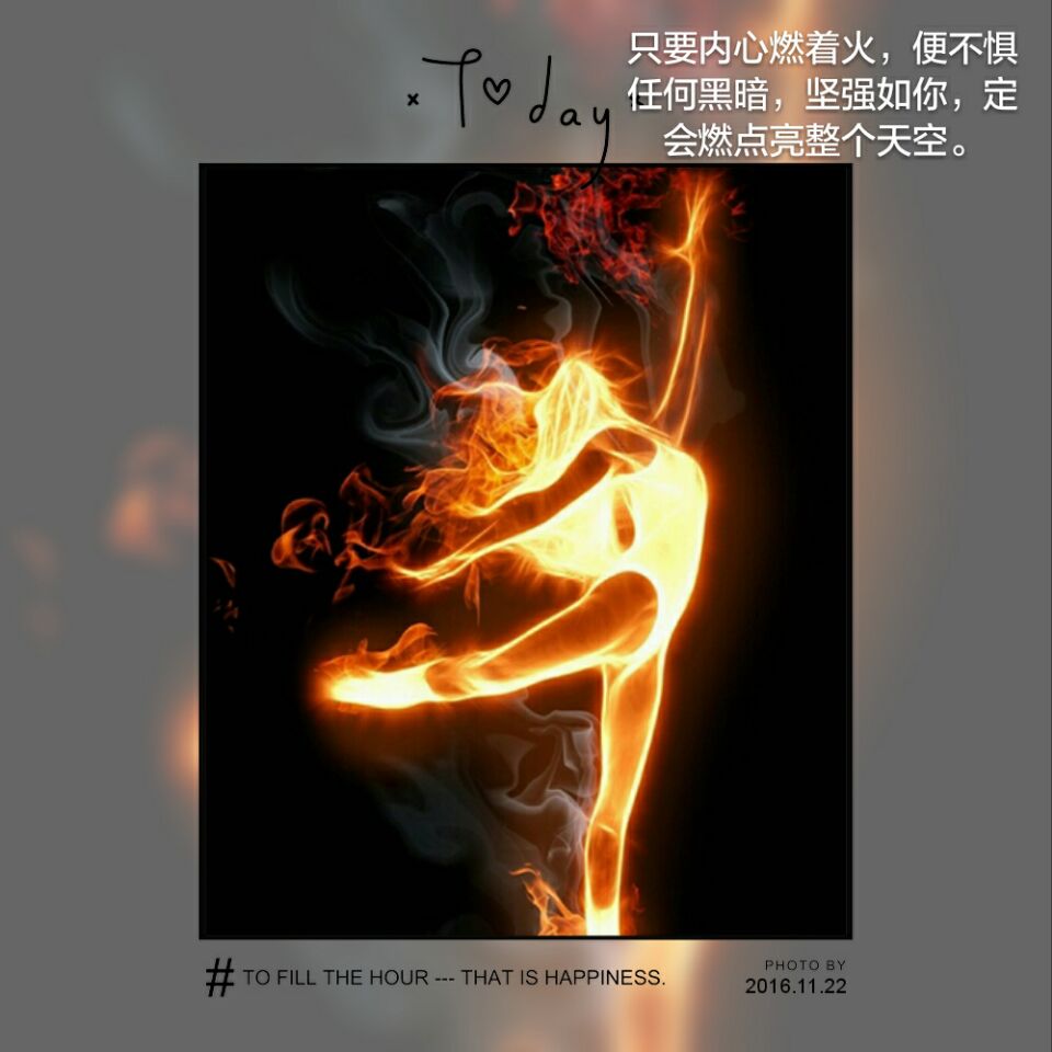 爆米花