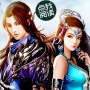 落花云