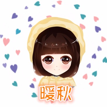 暖秋