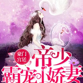 时非欢