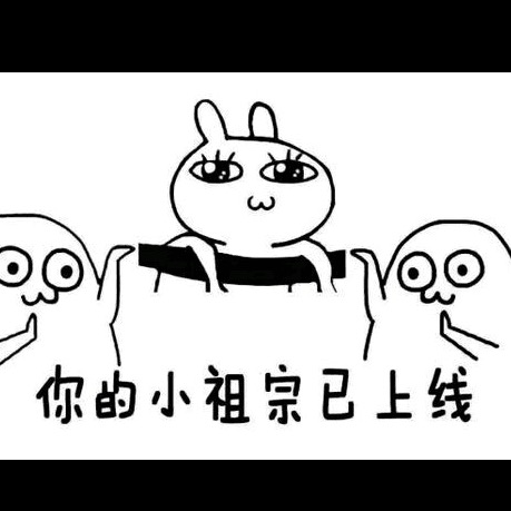 长歌一曲