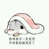 一壶老酒