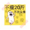 一眼回眸