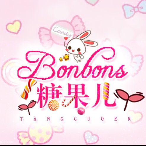 Bonbons