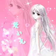 安小九