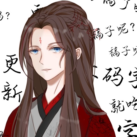 林江仙