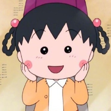 火折子