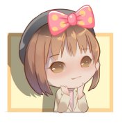 醉时眠