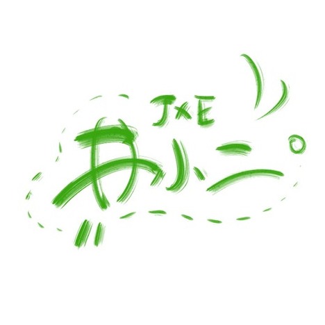 井小二