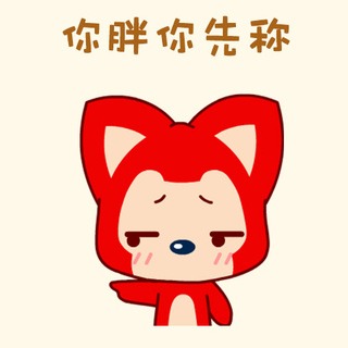 加菲君