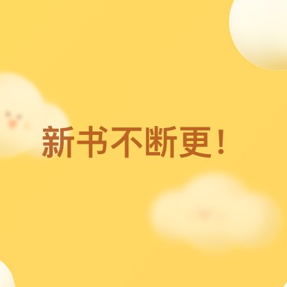 舒沐梓