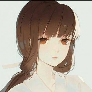 一路孤行