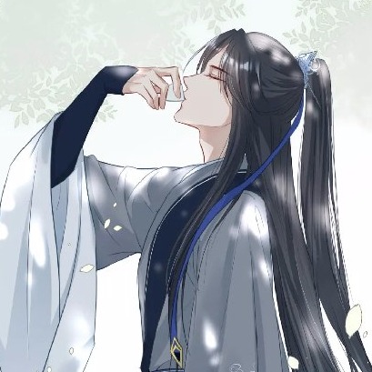 安写