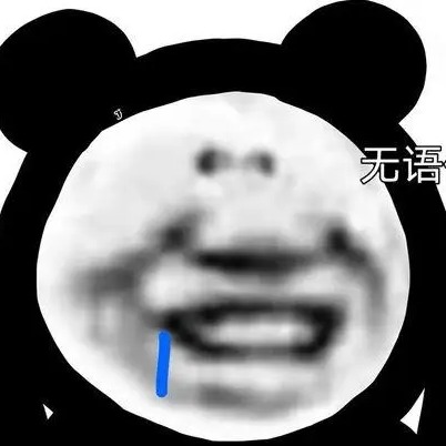 看海成文