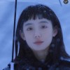 温文