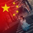 慕容妃子