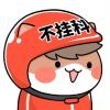 江无余