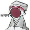 福二宝